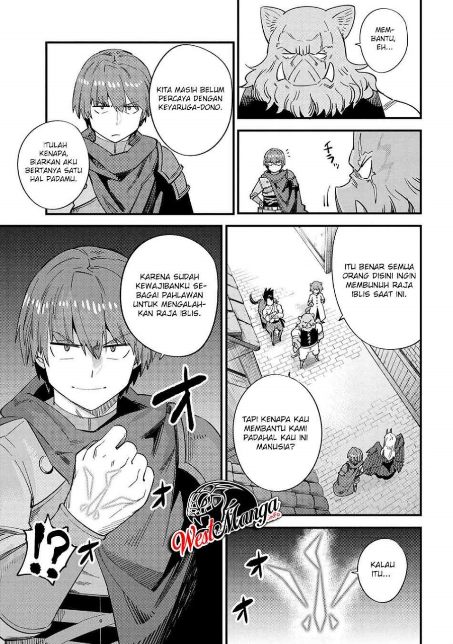 Kaifuku Jutsushi Yarinaoshi: Sokushi Mahou to Skill Copy no Chouetsu Heal